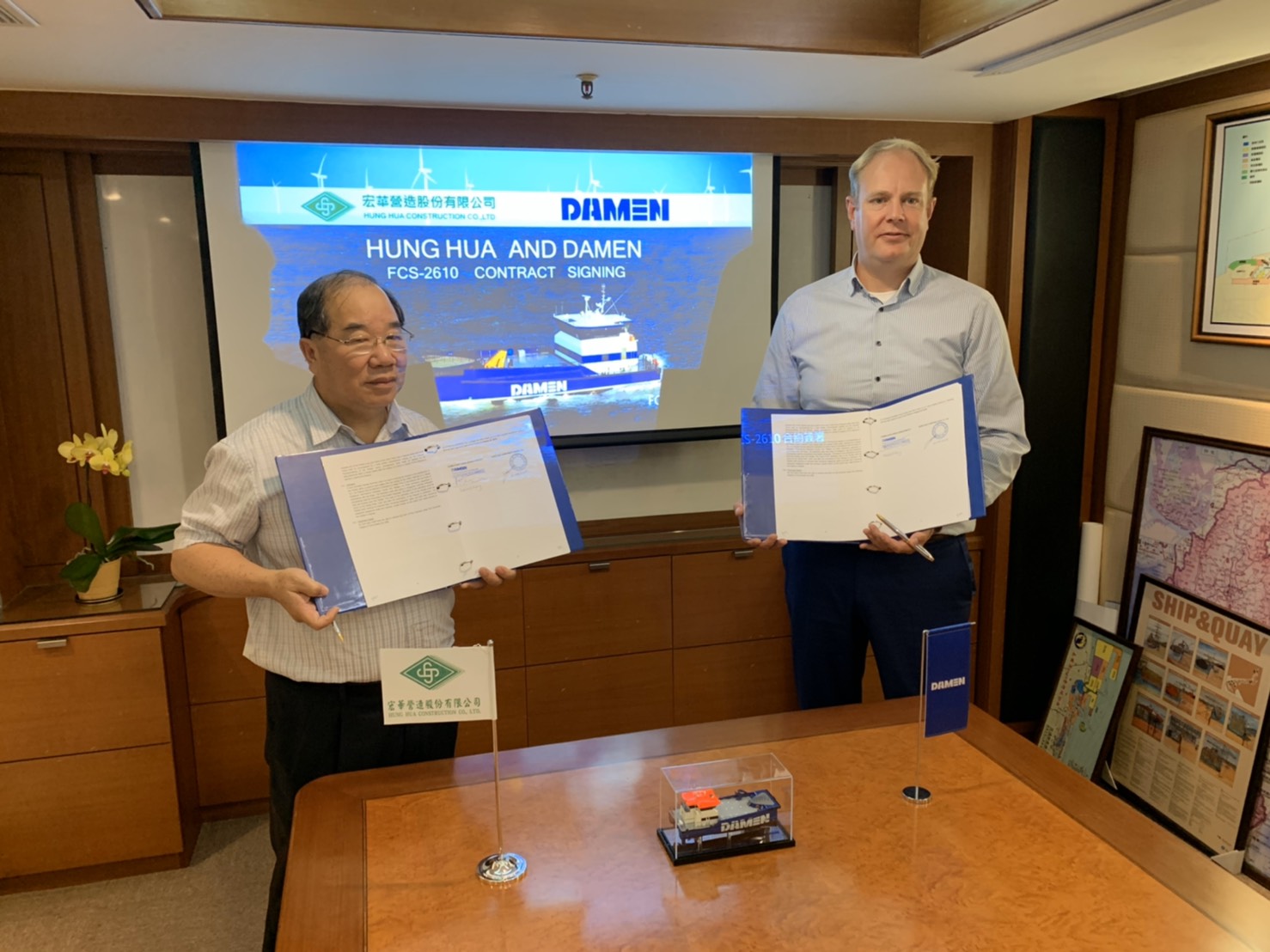 2 Hung Hua Construction and Damen contract signing