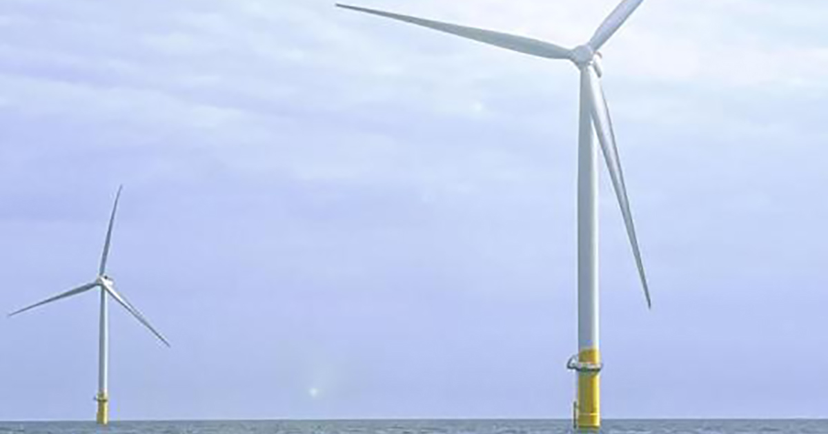 DOI Finalizes Rule to Streamline and Modernize Offshore Renewable Energy Development