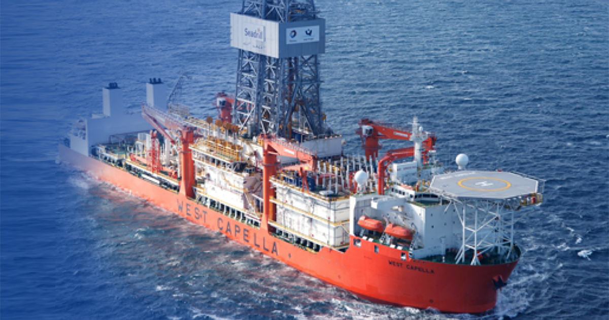 Seadrill Secures New Drillship Contracts