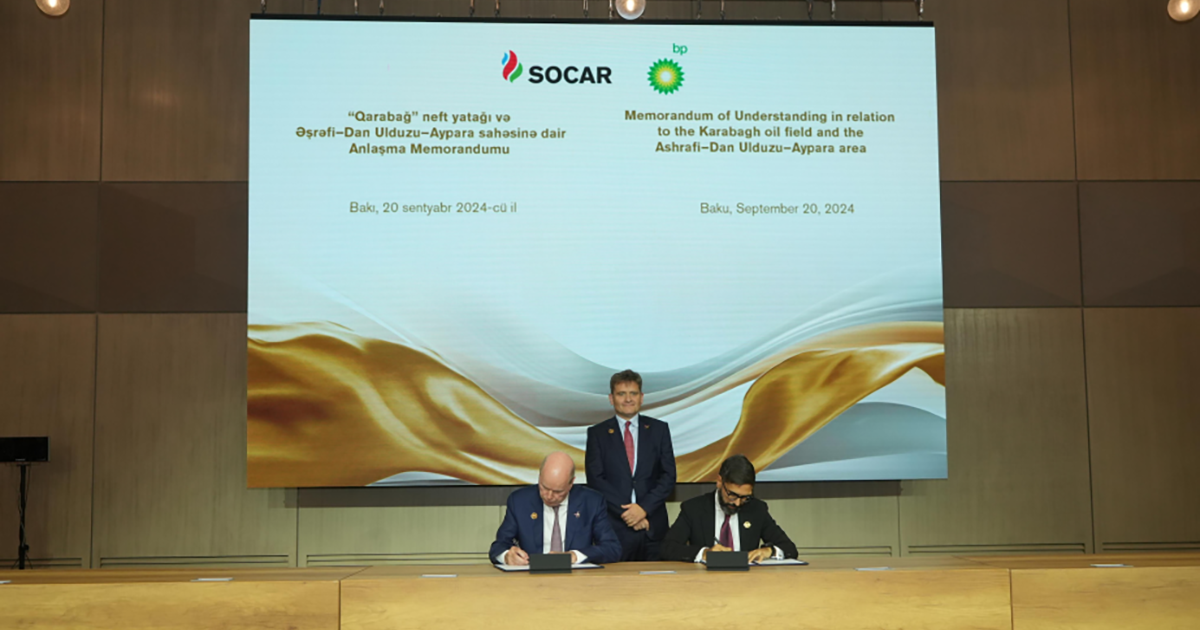 bp and SOCAR Sign MoU on Two Blocks in the Caspian Sea