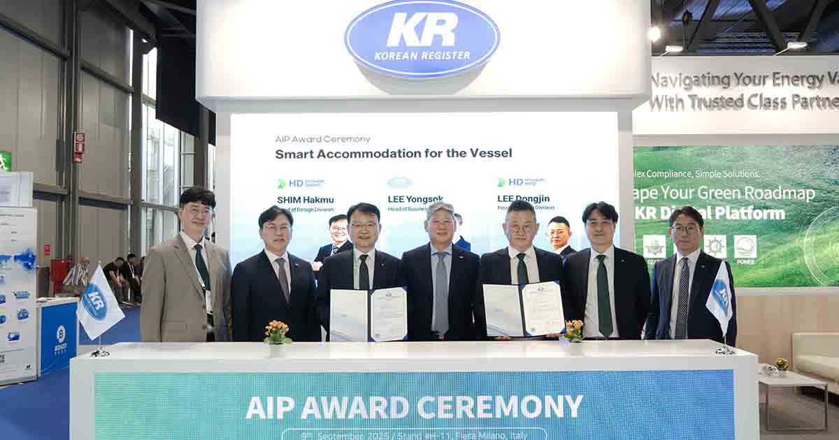 Korean Register Awards AIP for IoT-based Smart Accommodation System 