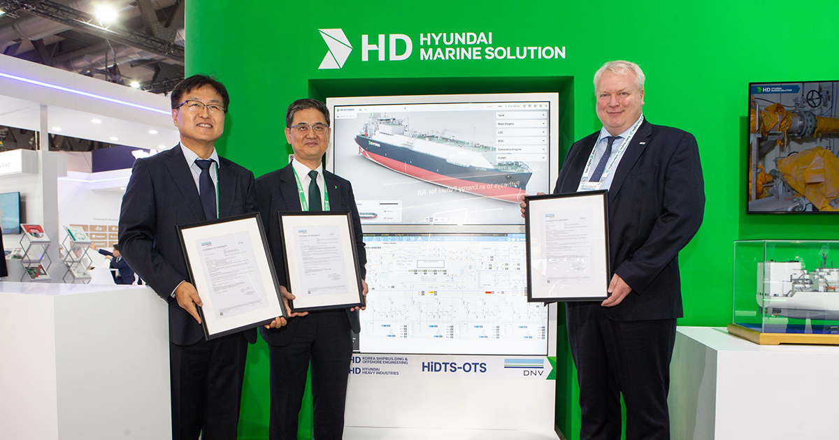 DNV and HD KSOE to Collaborate on Next-Gen Operator Training Solution