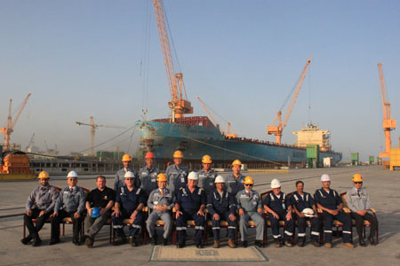 MaerskODCgroupshshot