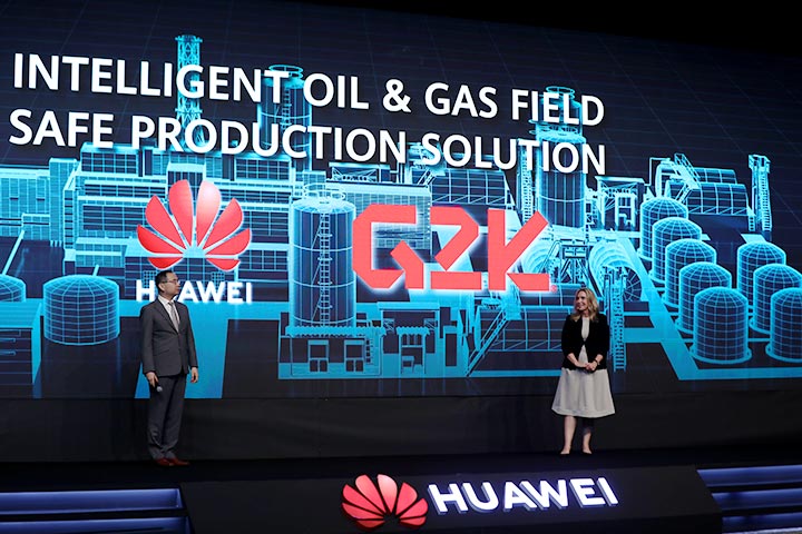 2 Huawei Released the Intelligent Oil Gas Fields Solution