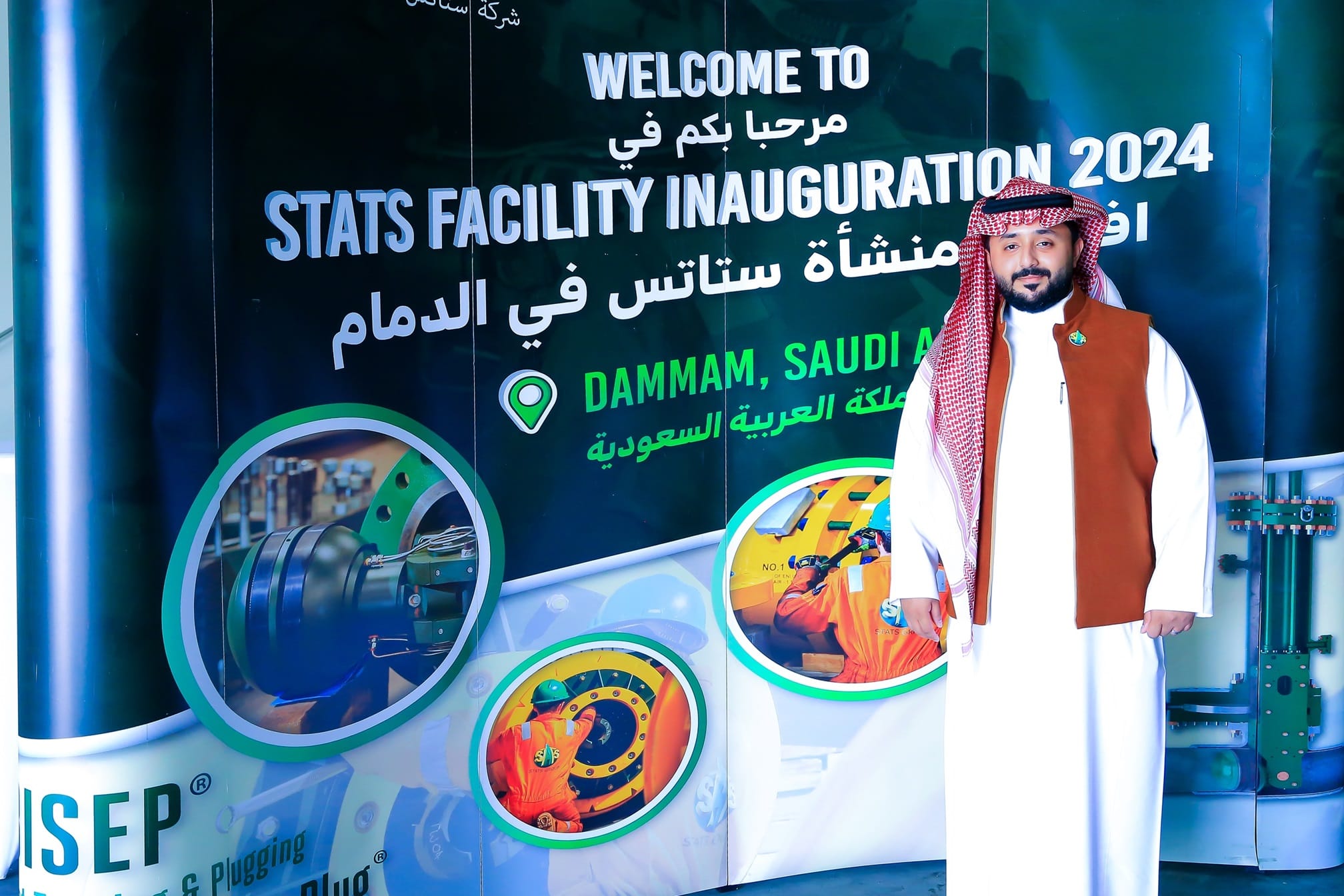 2 Stats Group Business Development Engineer Mohammed Alfaqih At The Opening Of The Companys Saudi Arabian Facility