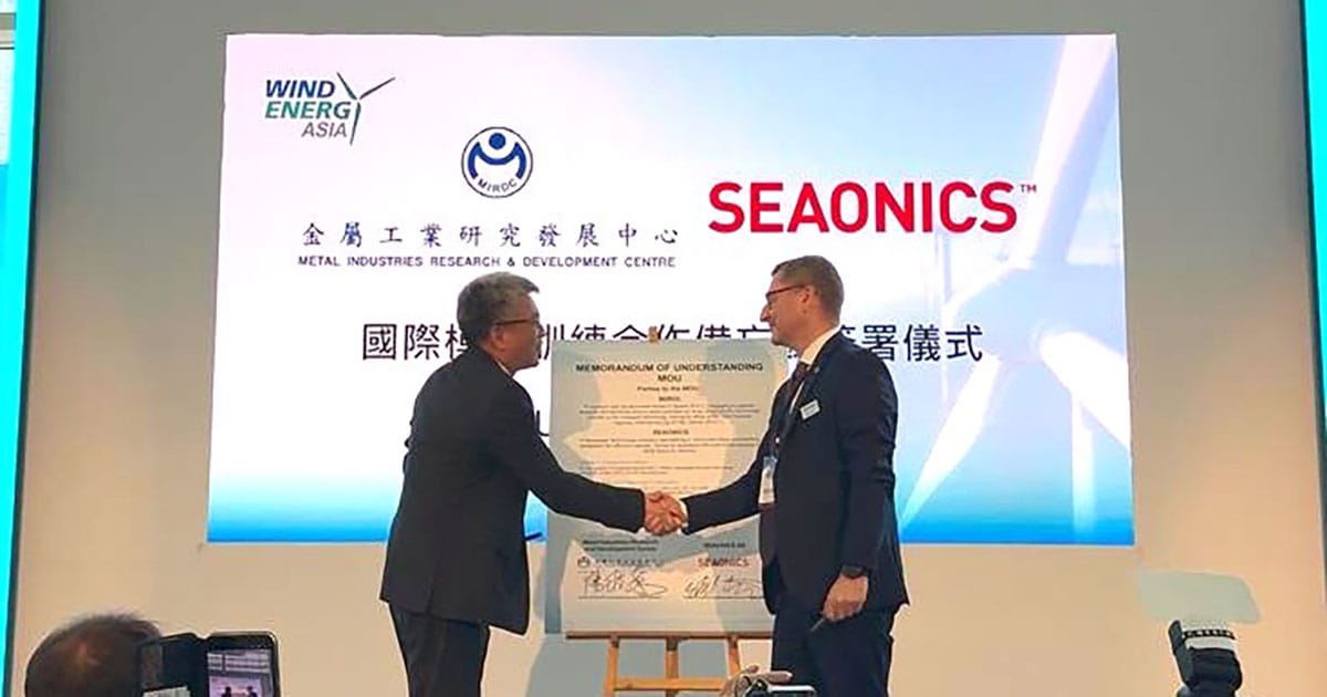 MIRDC and Seaonics MOU signing.