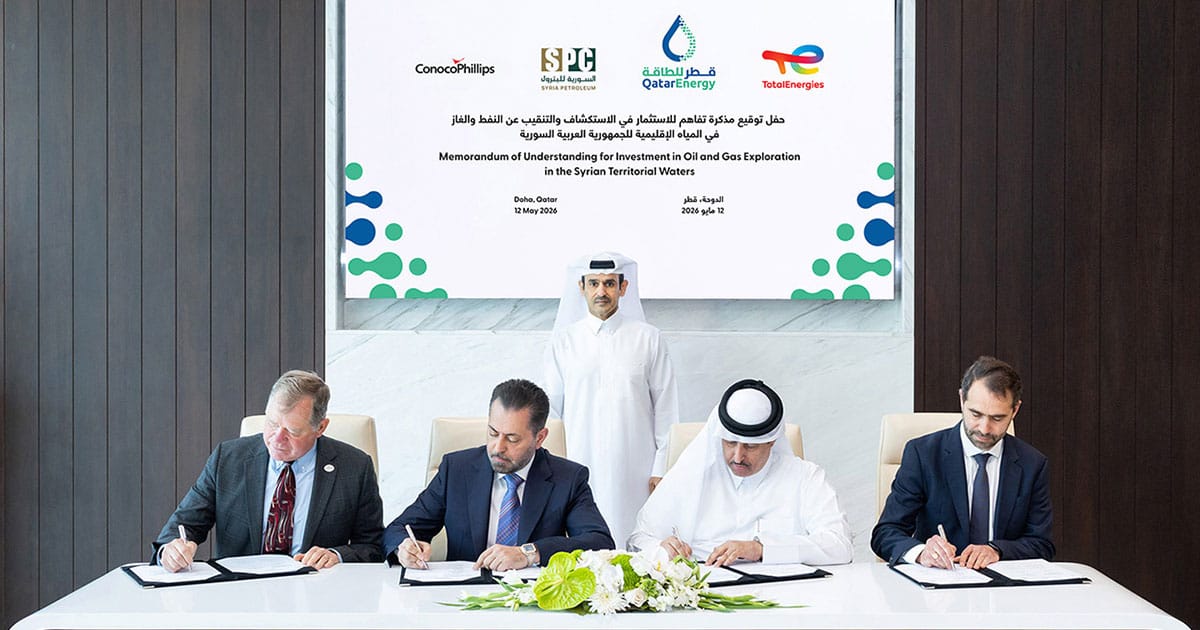 QatarEnergy Signs MoU for Oil and Gas Exploration Offshore Syria