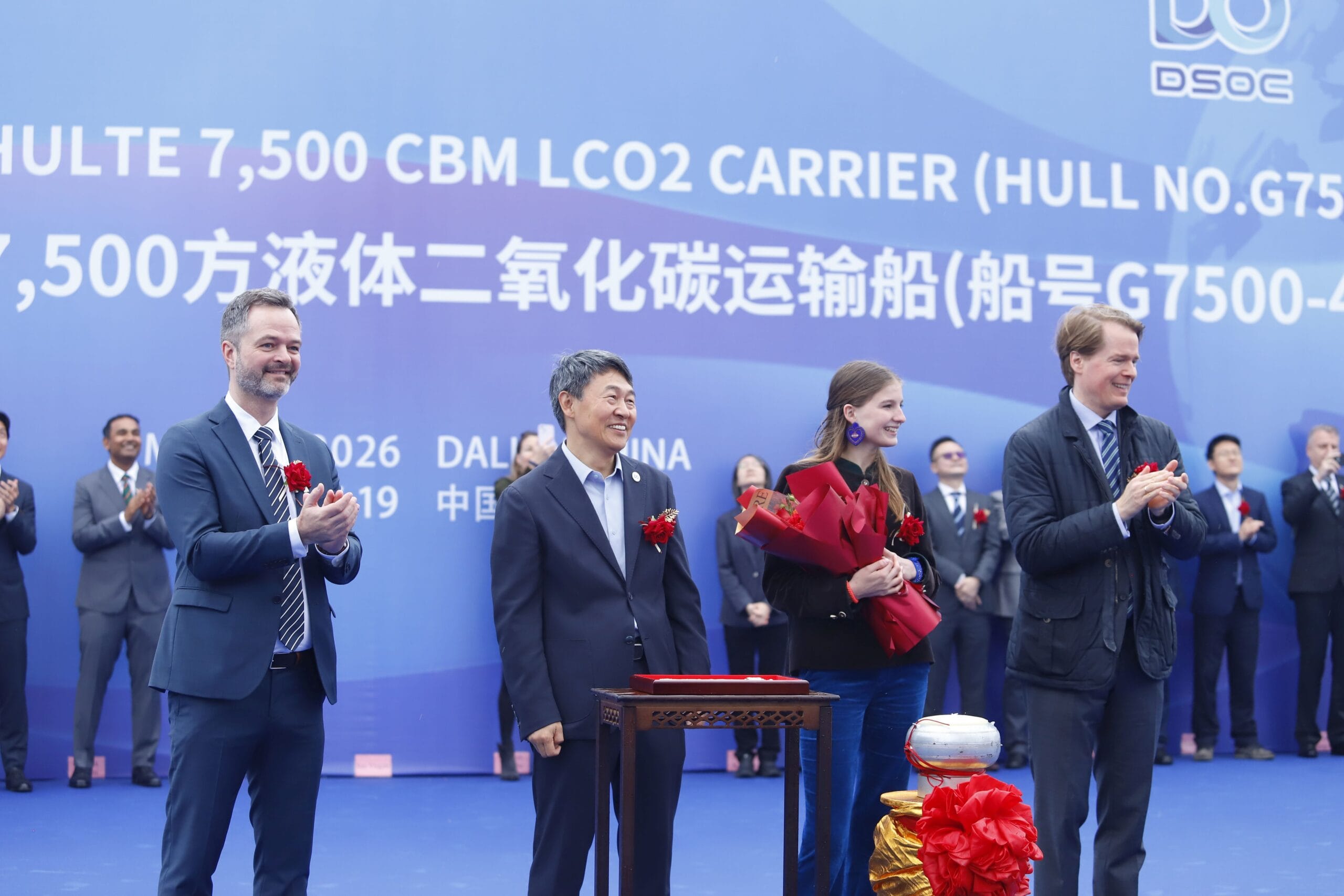Bernhard Schulte's First LCO2 Carrier Christened in China 1 From Left: Bjørn Jordal, Director Operations &Amp; Logistics Of Northern Lights; Sun Yingzhi, Chairman Of Dsoc; Godmother V. Kudlich; Johann Schulte, Chief Commercial Officer Of Bernhard Schulte.