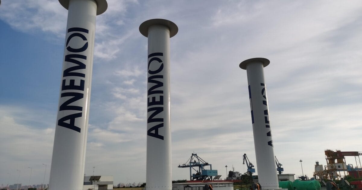 Anemoi Rotor Sail Range