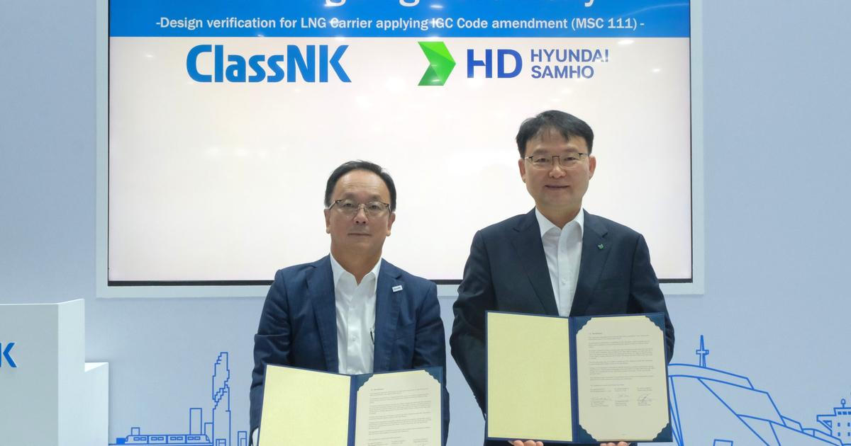 (Image credit: HD Hyundai Samho/ClassNK)