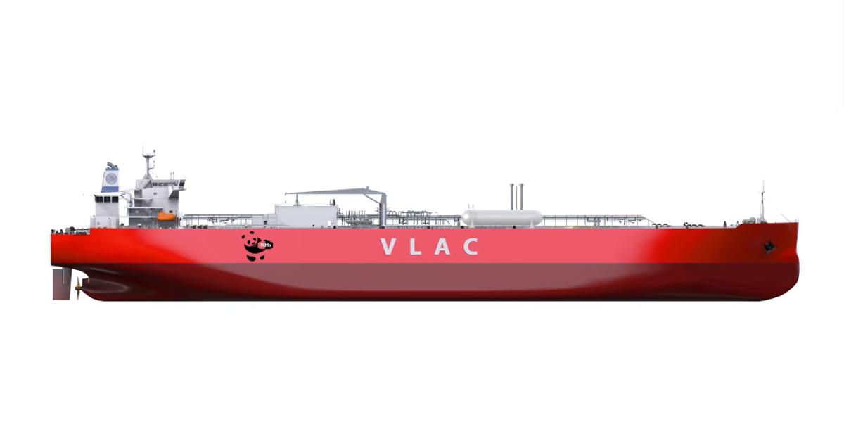 (Image credit: Jiangnan Shipyard/Eastern Pacific Shipping)